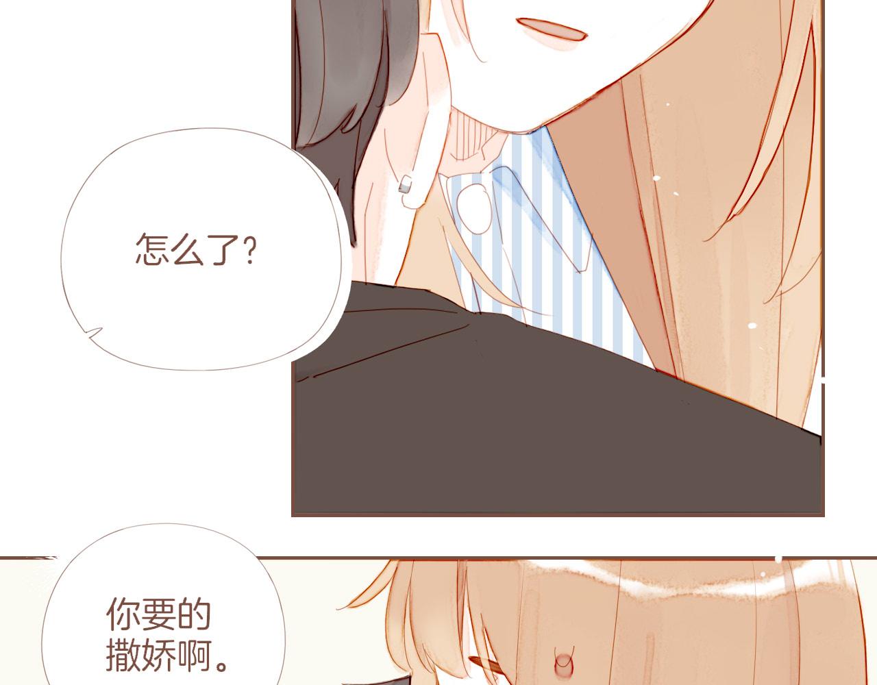 第73话 二分之一的距离（下）(1/2)-第74话