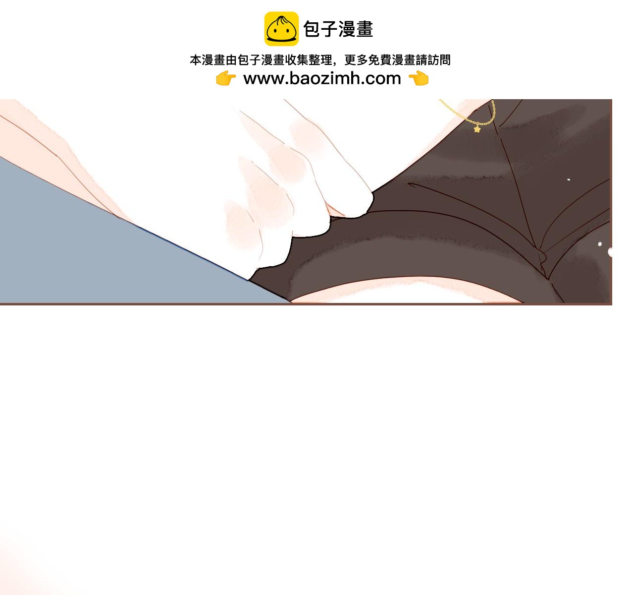 第73话 二分之一的距离（下）(1/2)-第74话
