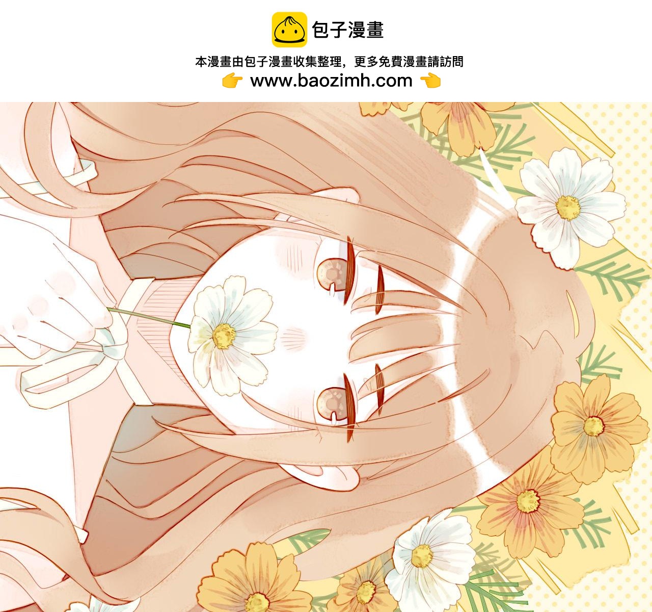 第75话 去往更远处（下）(1/2)-第76话