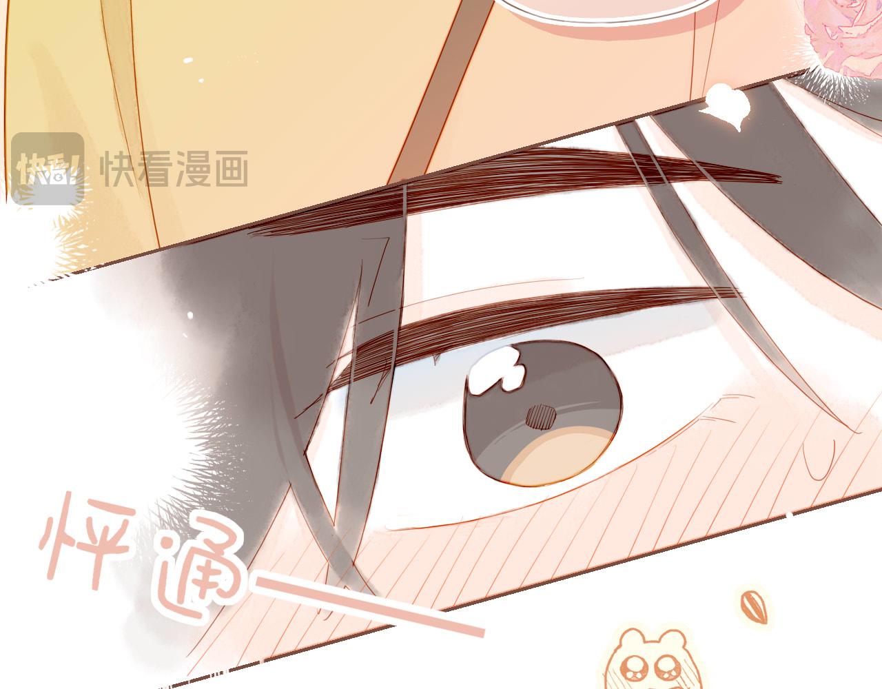 第75话 去往更远处（下）(1/2)-第76话