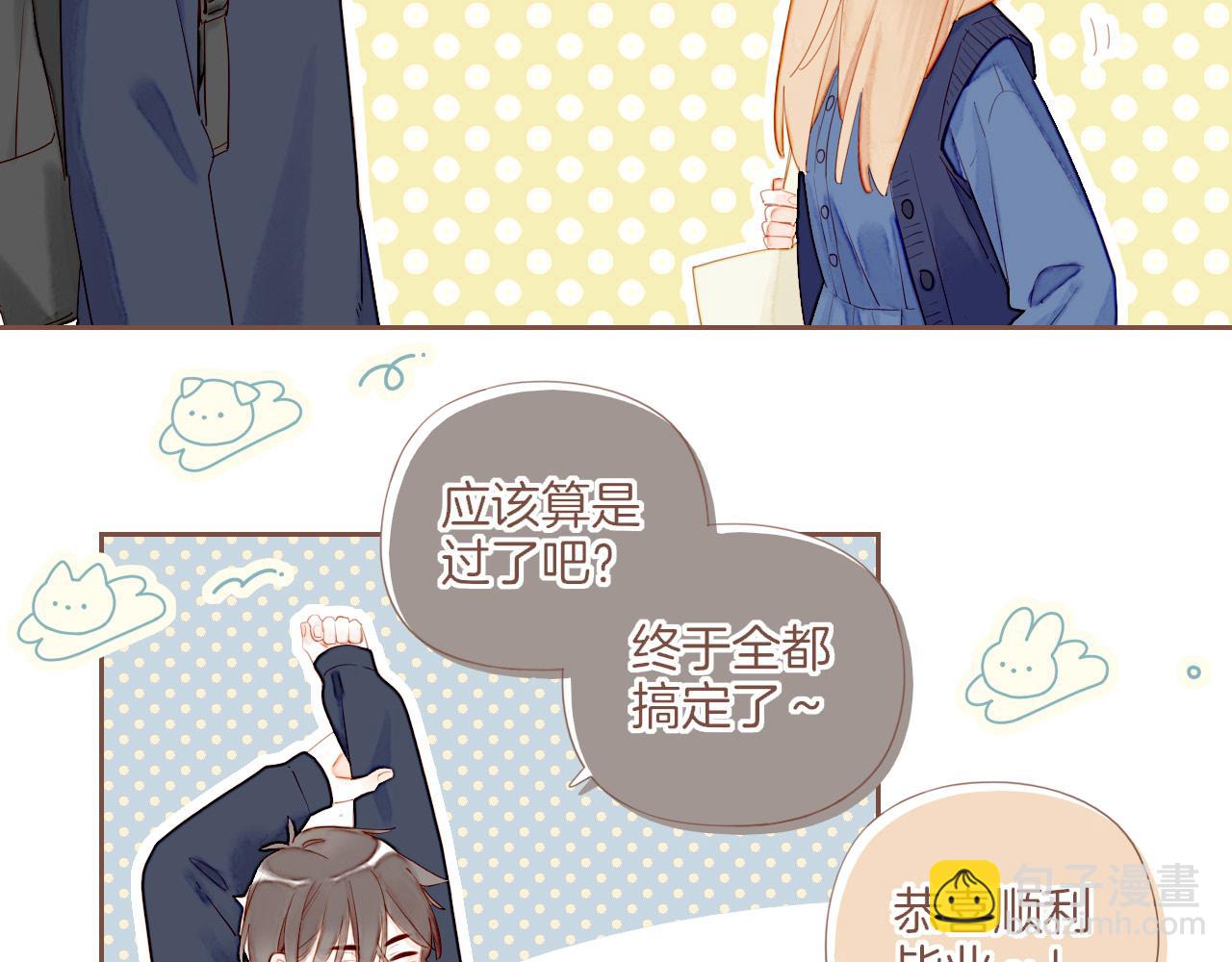 第75话 去往更远处（下）(1/2)-第76话