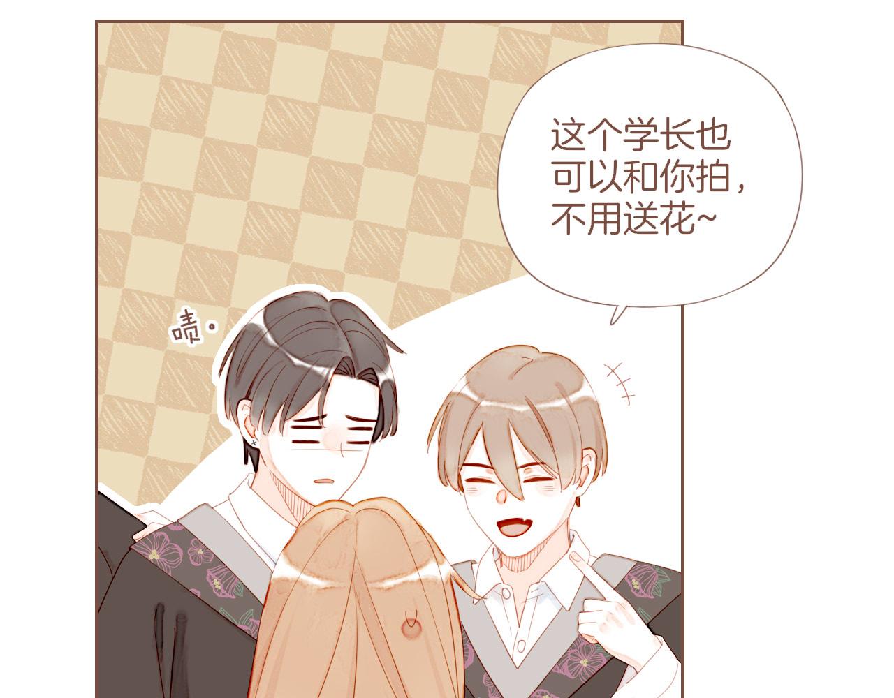 第75话 去往更远处（下）(1/2)-第76话