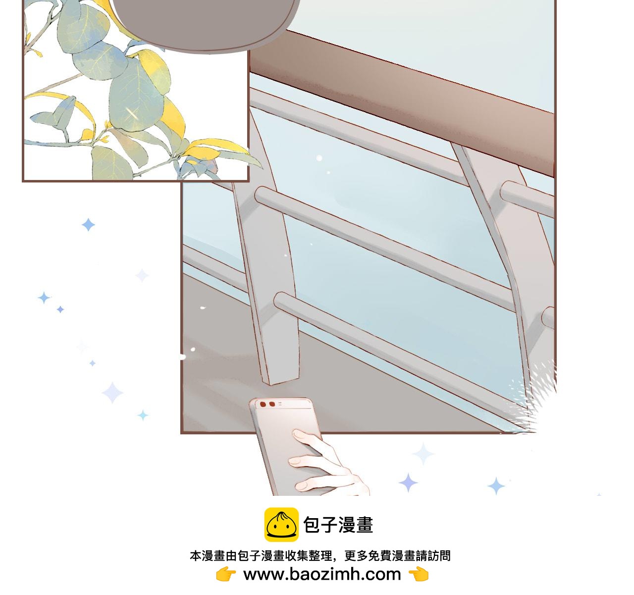 第75话 去往更远处（下）(1/2)-第76话
