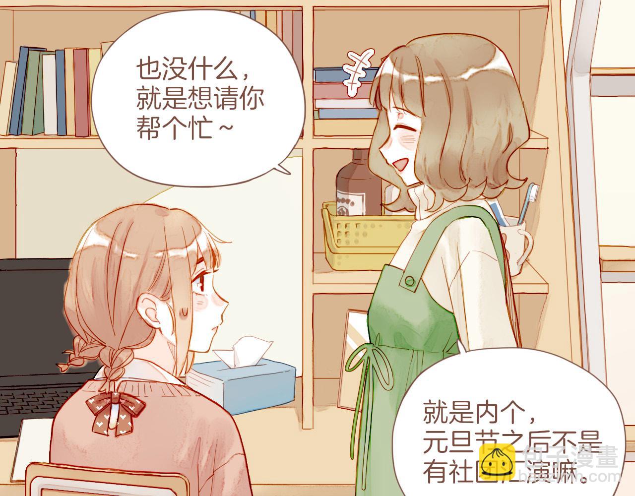 第10话 好人有好报，对吧？（上）(1/2)-第10话