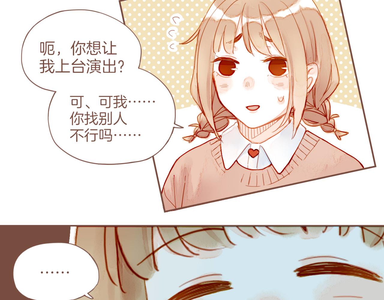 第10话 好人有好报，对吧？（上）(1/2)-第10话
