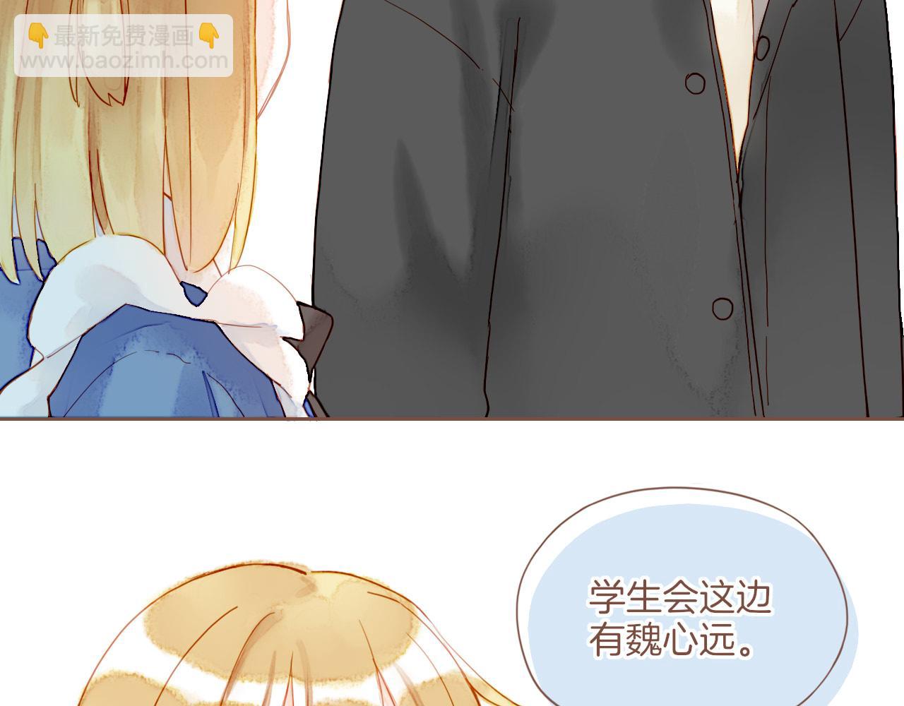 第10话 好人有好报，对吧？（上）(1/2)-第10话