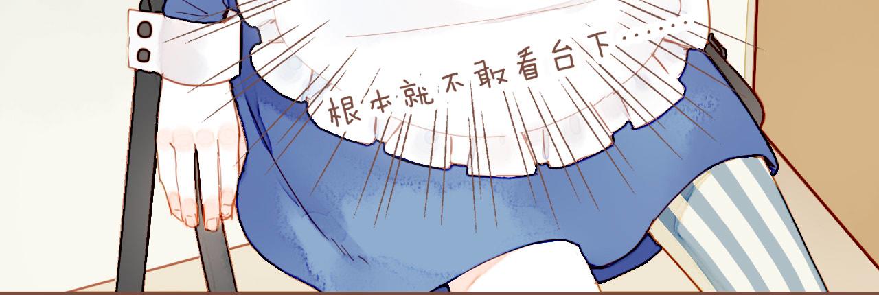 第10话 好人有好报，对吧？（上）(1/2)-第10话