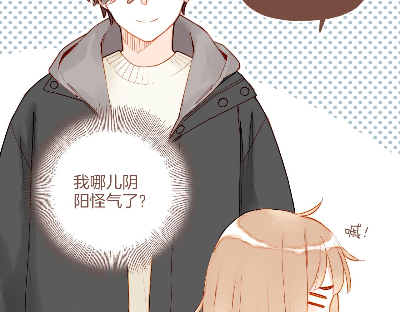 第10话 好人有好报，对吧？（上）(1/2)-第10话