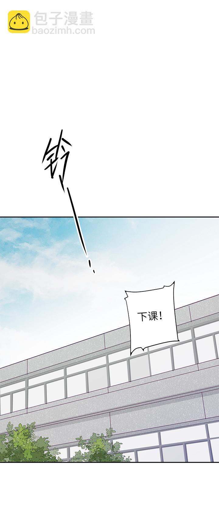 01 死神来信-第2话