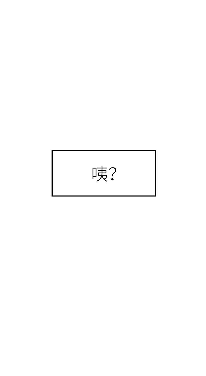 15 一周-第16话