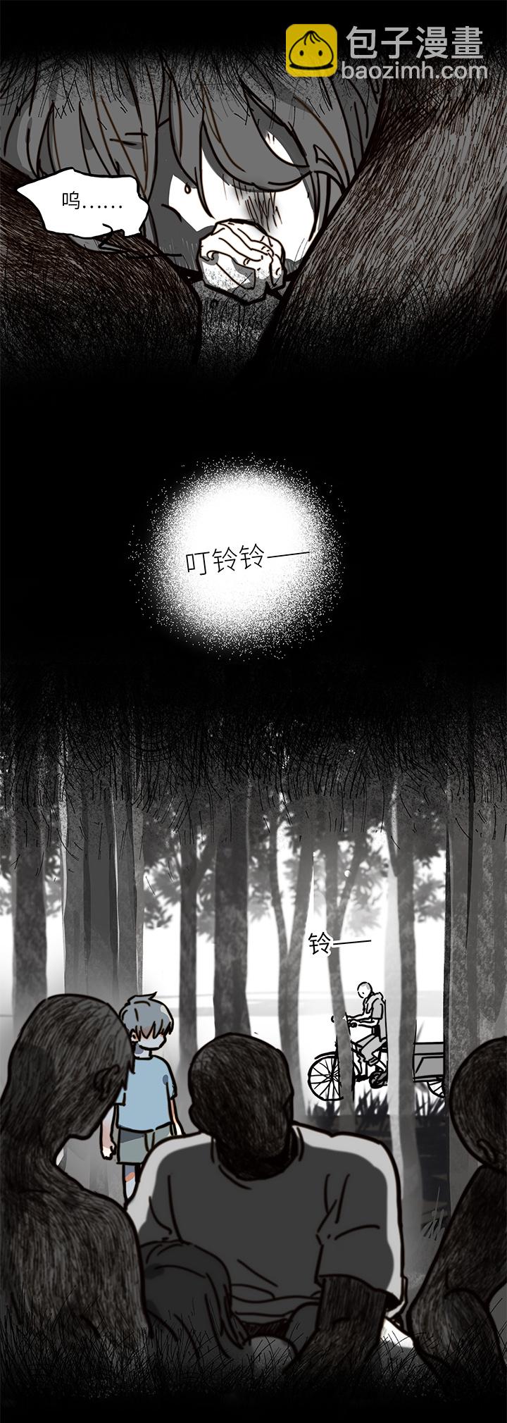 28 外公（2）-第30话