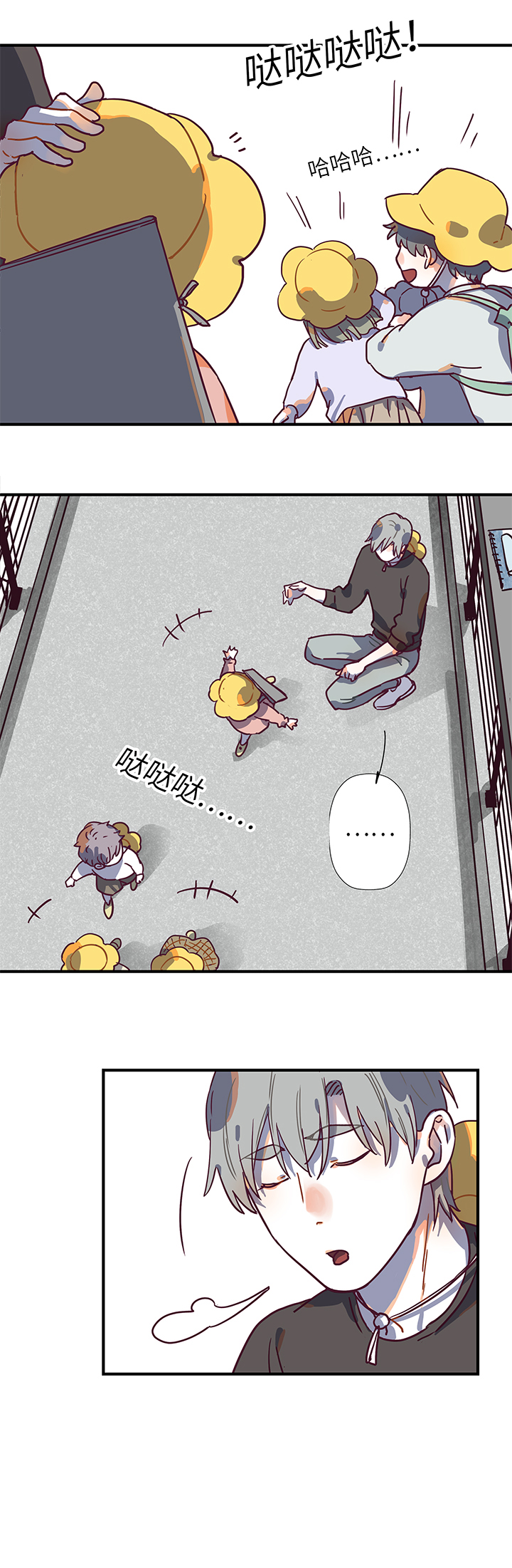 32 写生-第34话