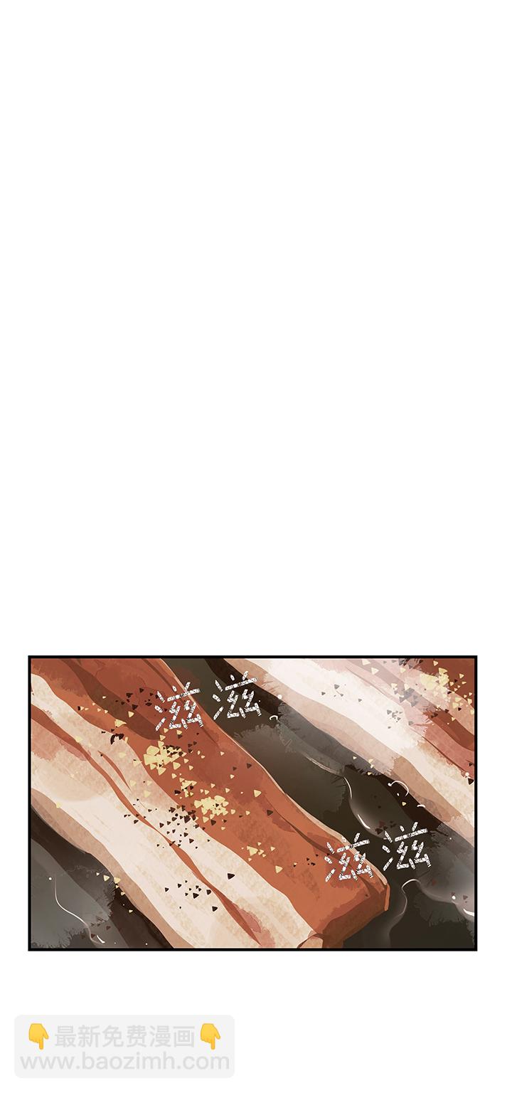 34 春生生气了-第36话