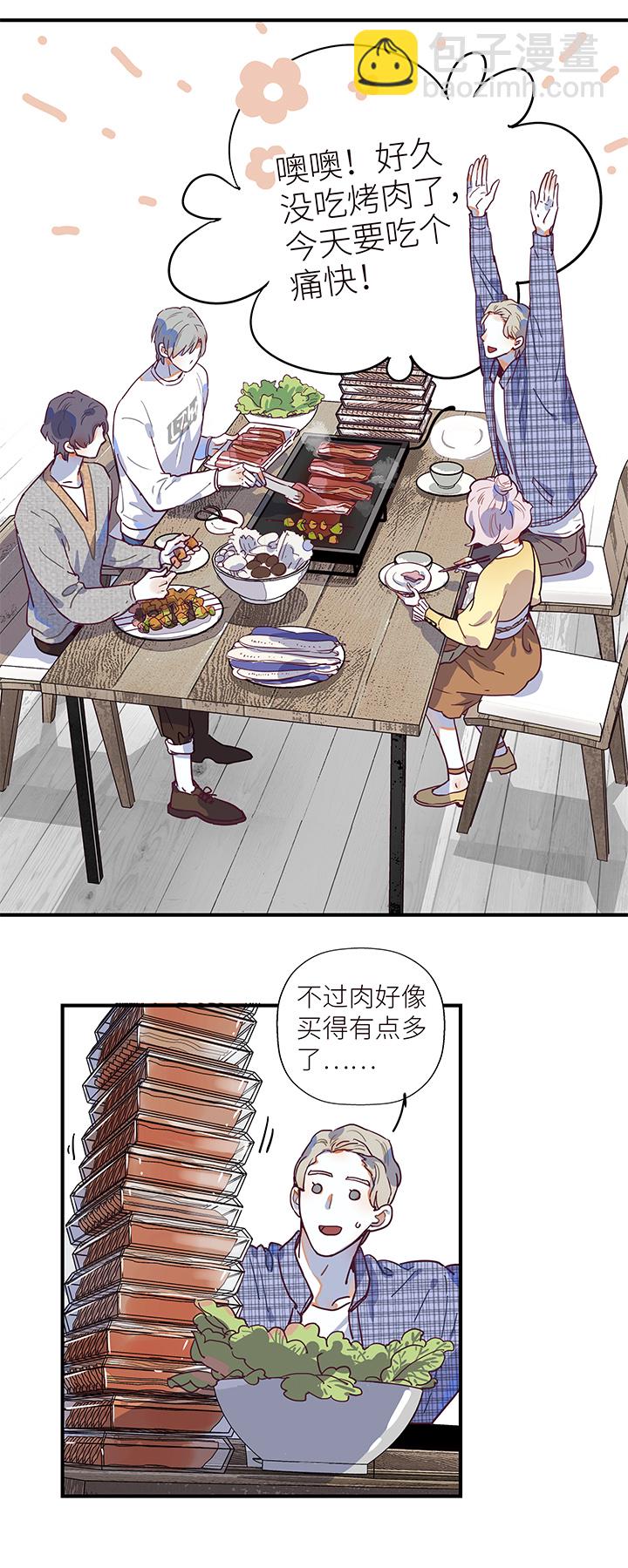 34 春生生气了-第36话