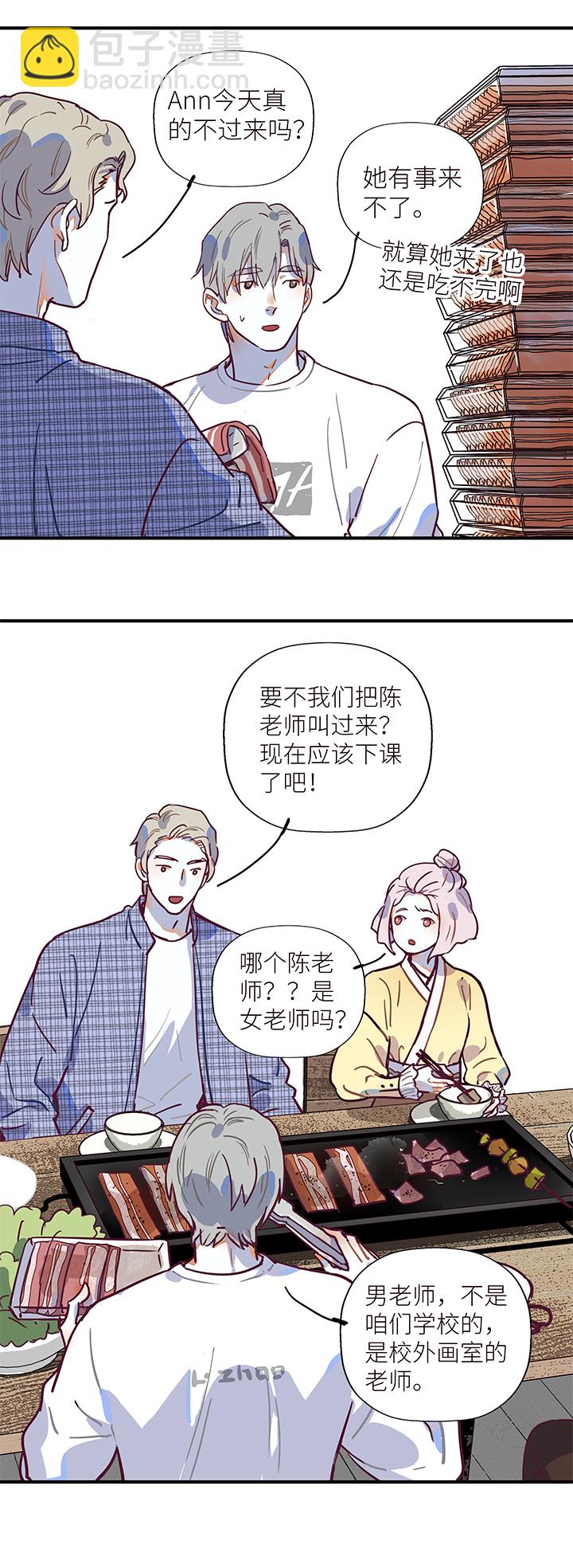 34 春生生气了-第36话