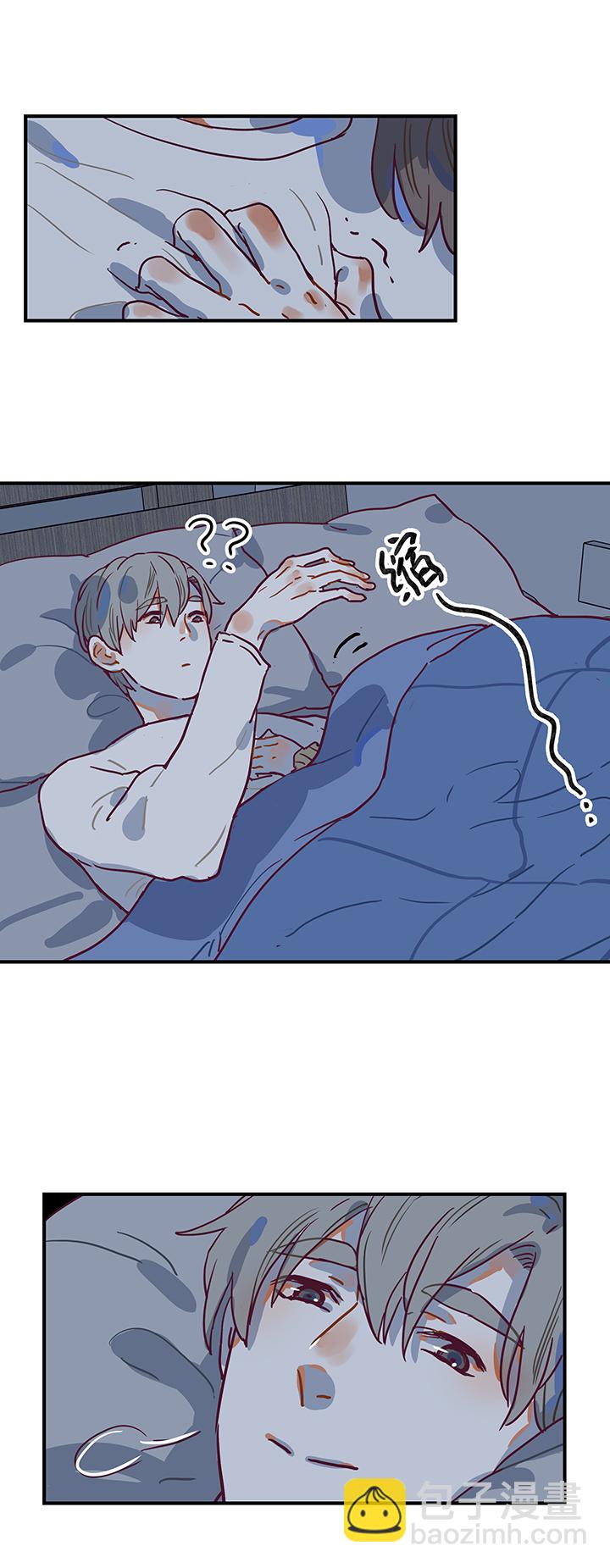 44 一起洗澡吧-第46话