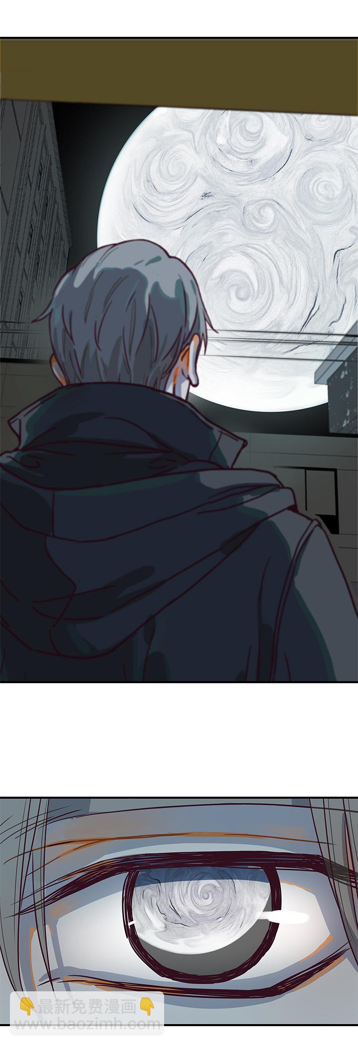 （2）-3 两个&ldquo;我&rdquo;-第54话