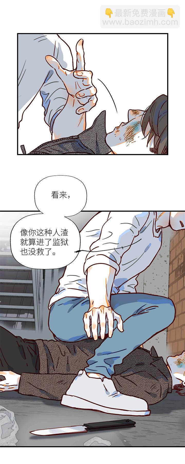 （2）-9 小安5-第60话