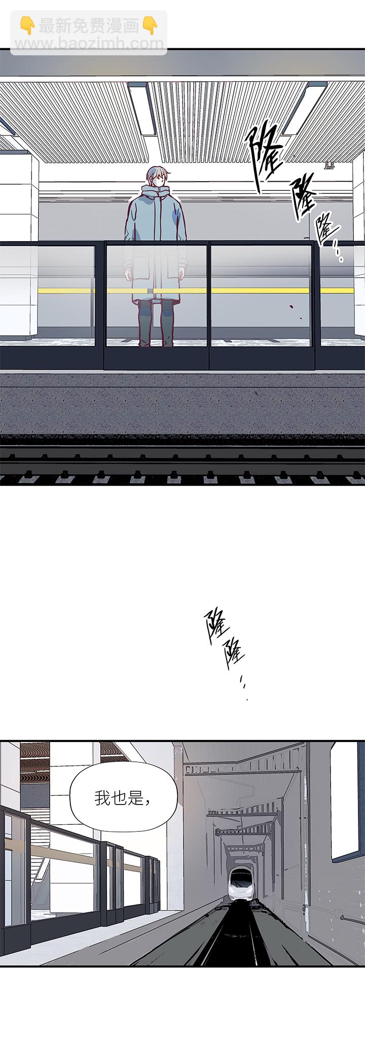 （2）-13 送别-第64话