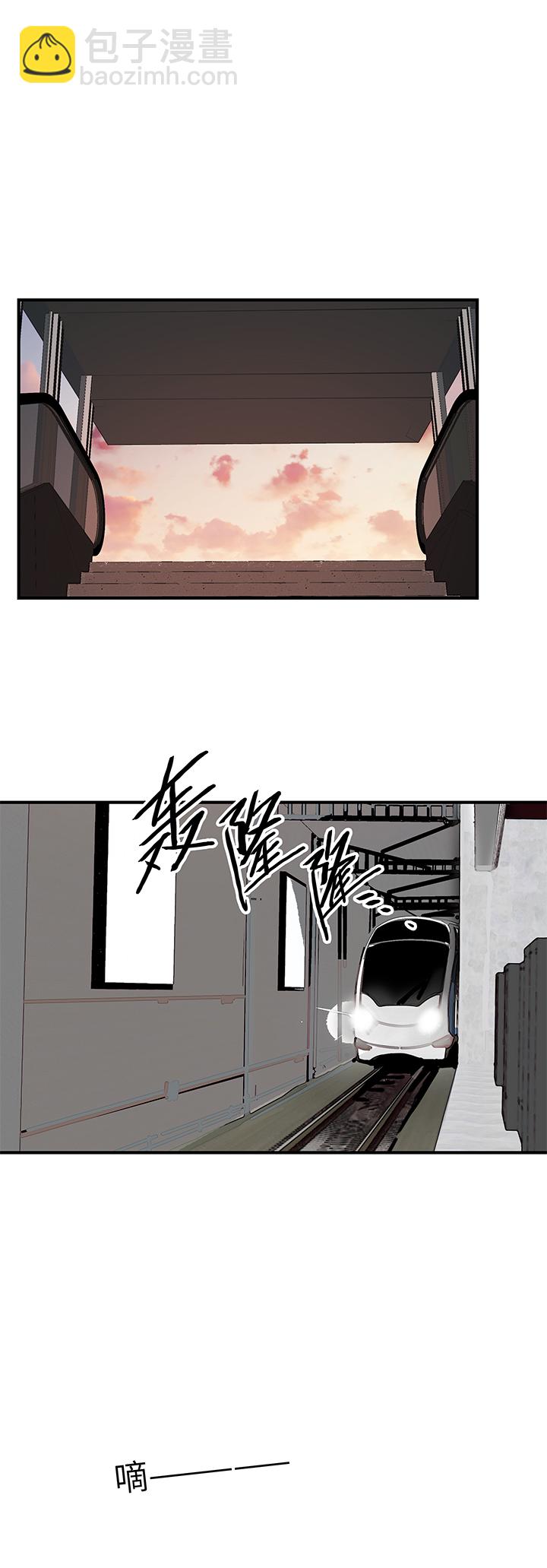 （2）-13 送别-第64话