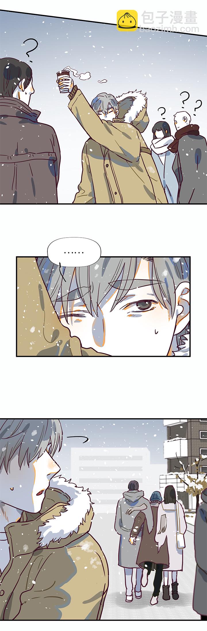 （2）-19 残像-第70话