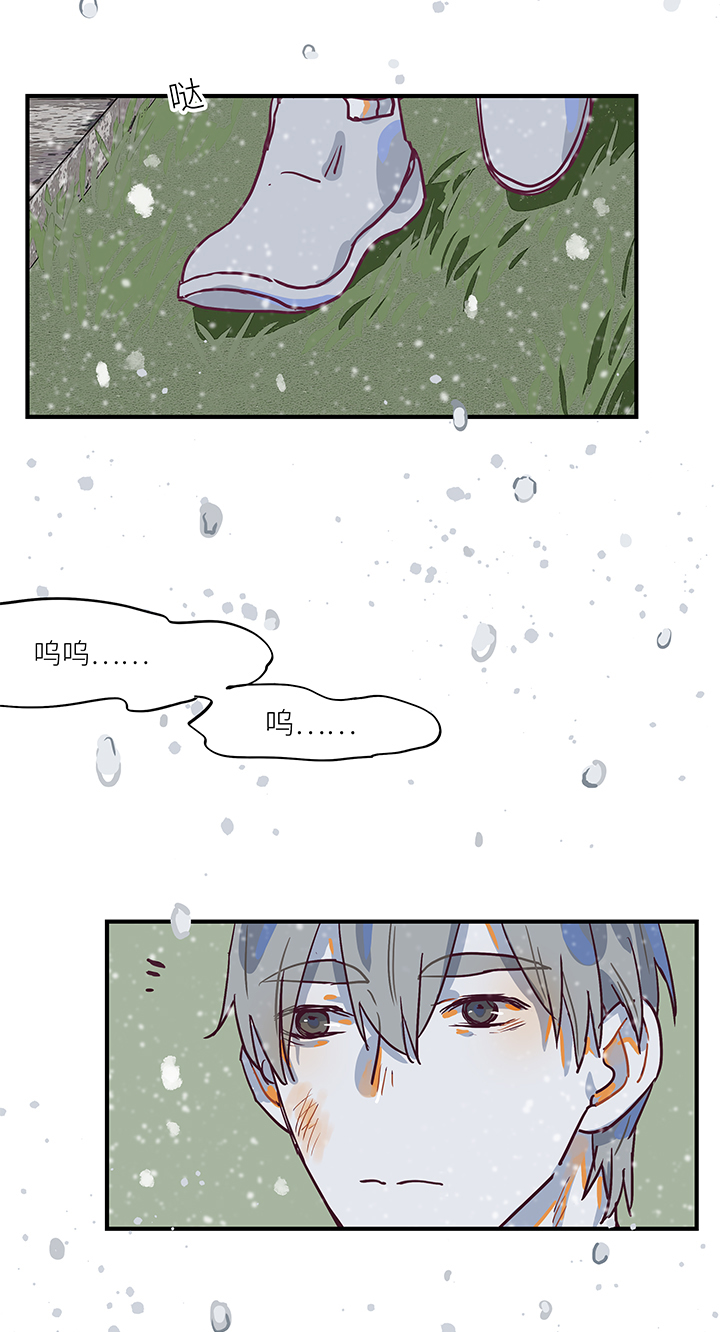 （2）-25 海边的雪-第76话