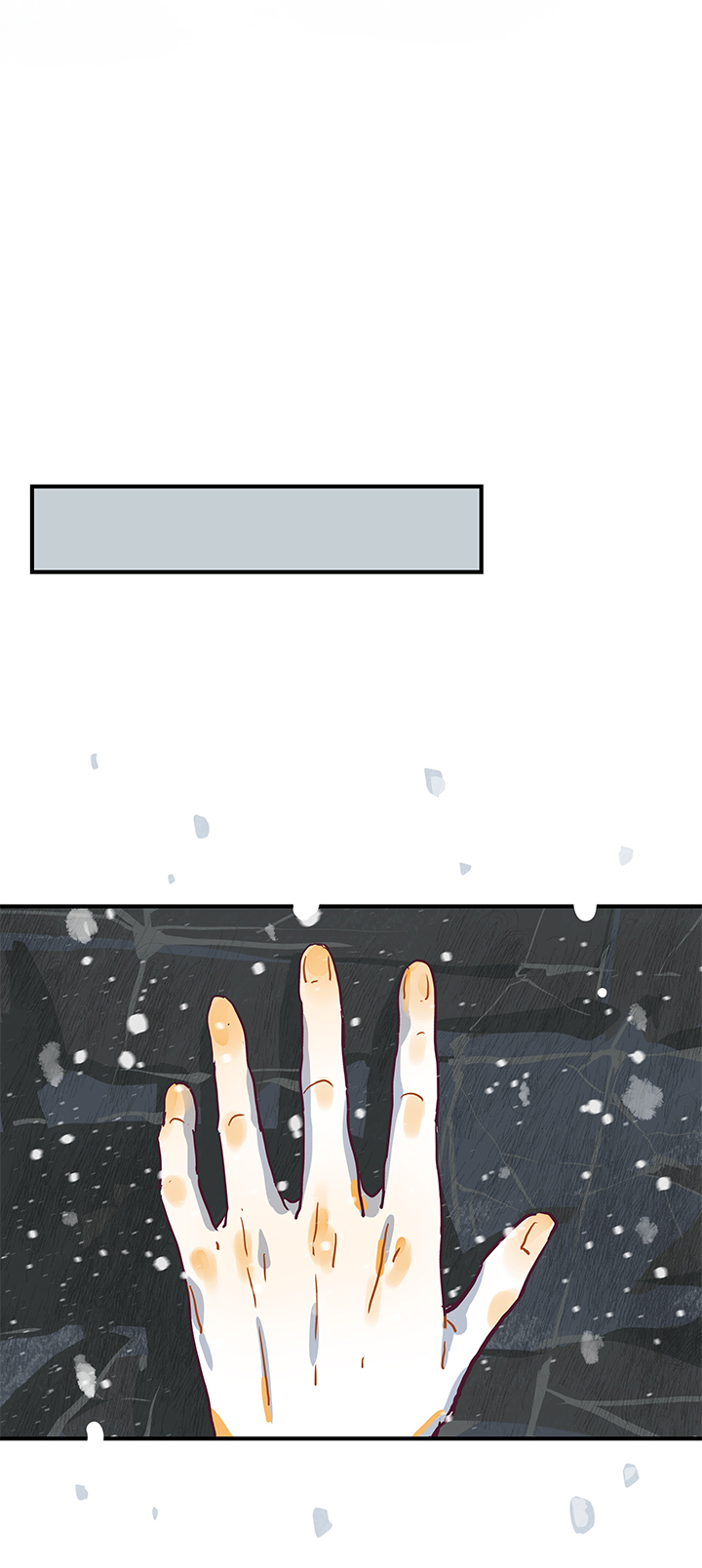 （2）-27 我-第78话