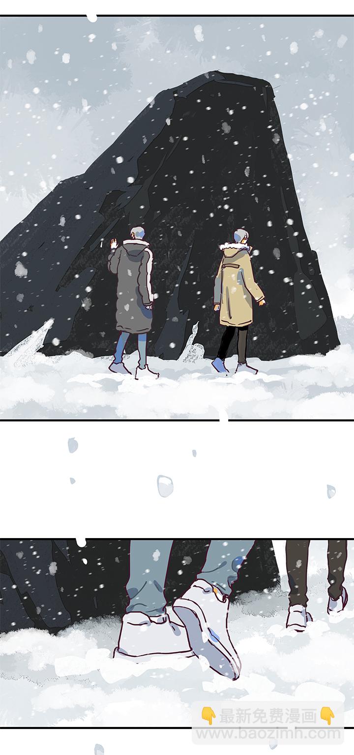 （2）-27 我-第78话