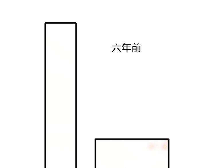 第1话 星辰归来(1/4)-第2话