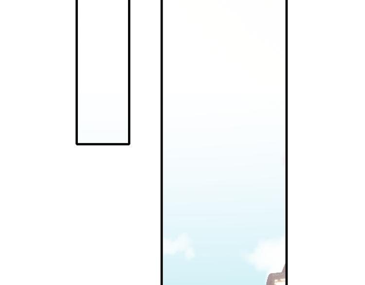 第1话 星辰归来(1/4)-第2话