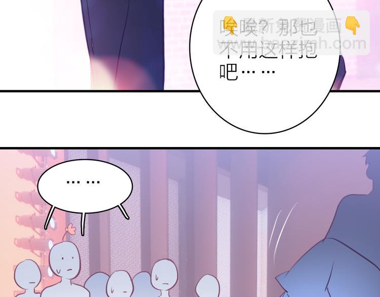 第11话  被偷拍了(1/2)-第12话