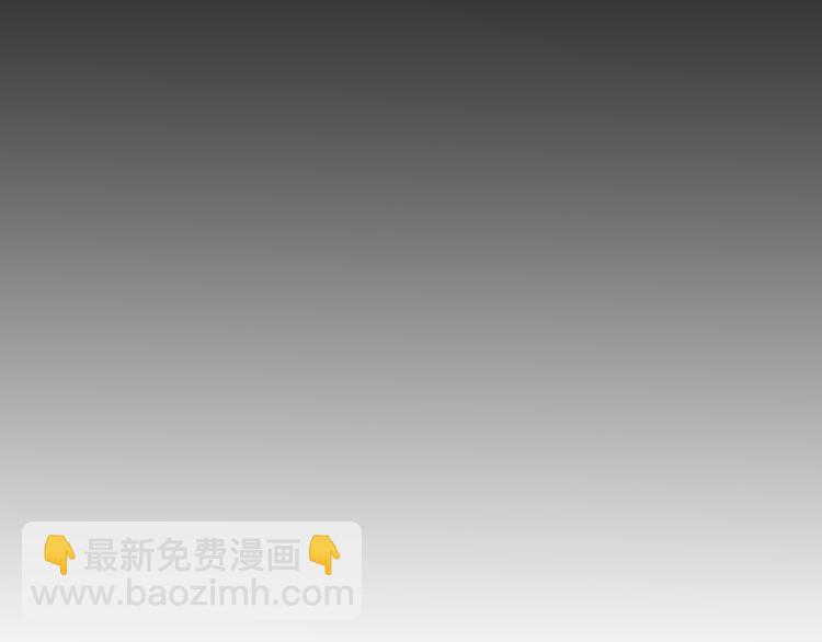 第13话 海边的告白(1/3)-第14话
