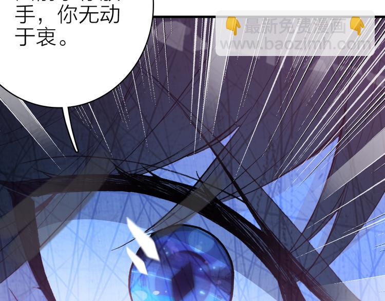 第15话 做我的女主角(1/2)-第16话
