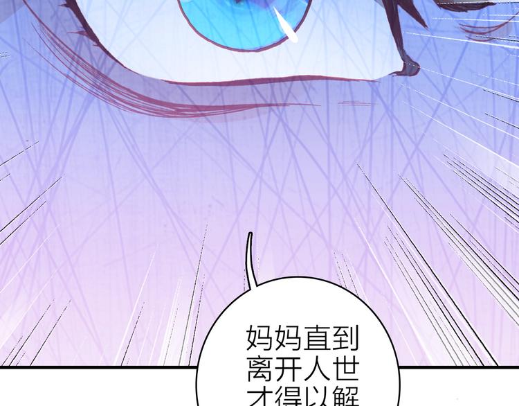 第15话 做我的女主角(1/2)-第16话