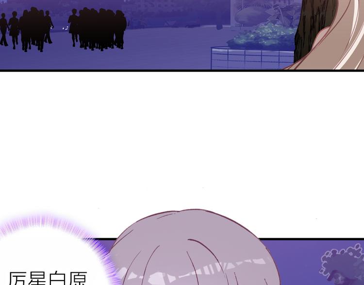 第15话 做我的女主角(1/2)-第16话