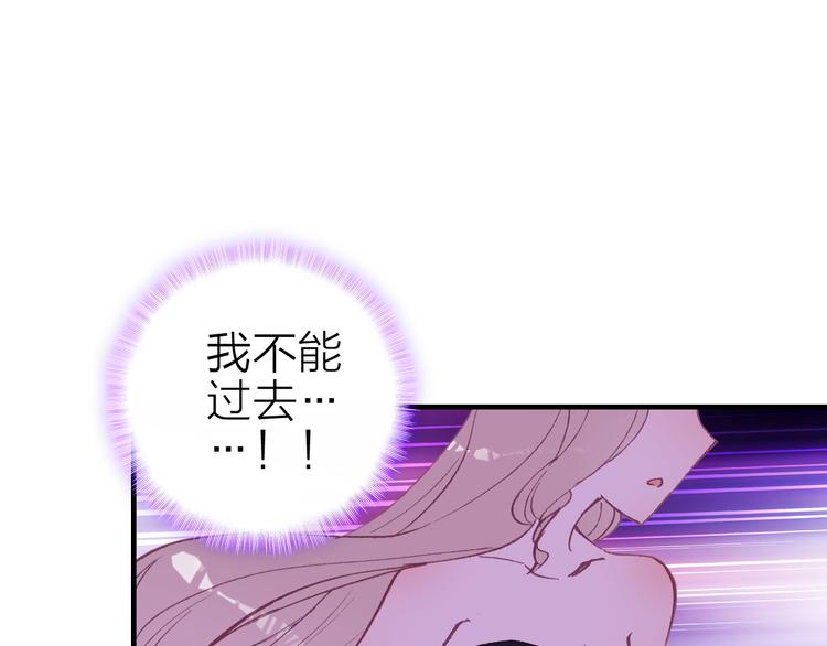 第15话 做我的女主角(1/2)-第16话