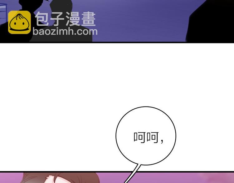 第15话 做我的女主角(1/2)-第16话