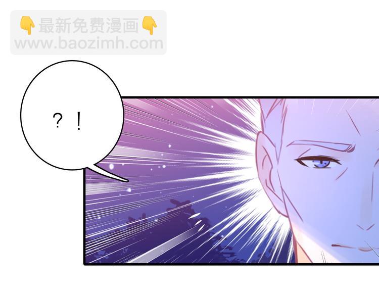 第15话 做我的女主角(1/2)-第16话