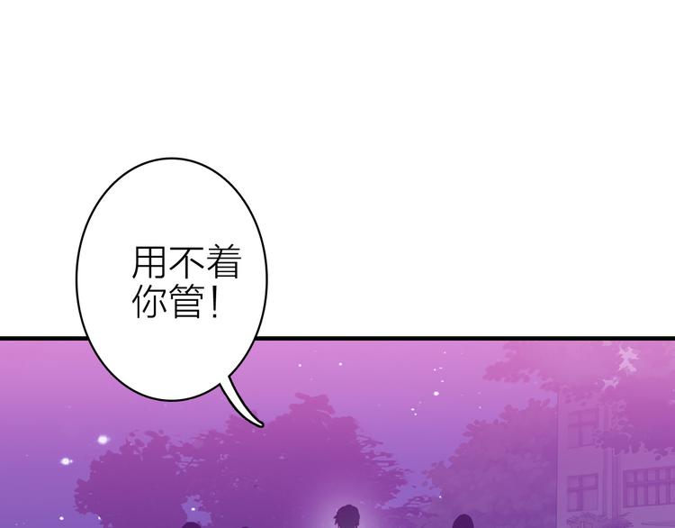 第15话 做我的女主角(1/2)-第16话