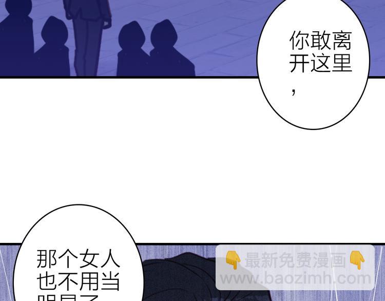 第15话 做我的女主角(1/2)-第16话