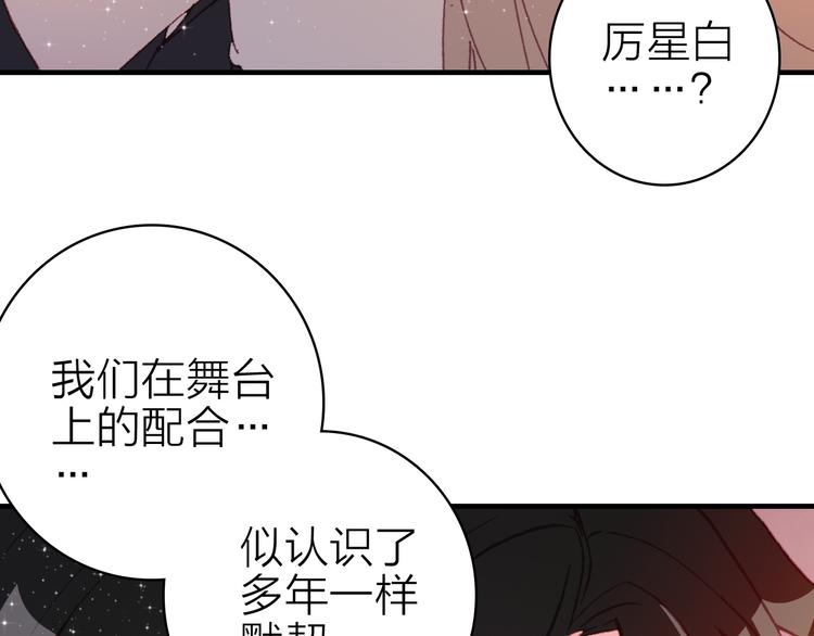 第17话 被迫离校(1/2)-第18话