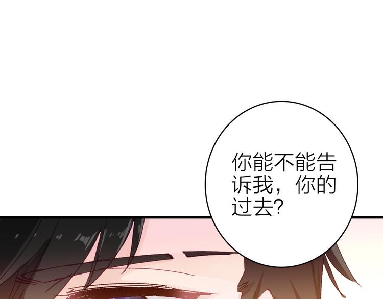 第17话 被迫离校(1/2)-第18话