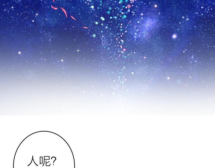 第17话 被迫离校(1/2)-第18话