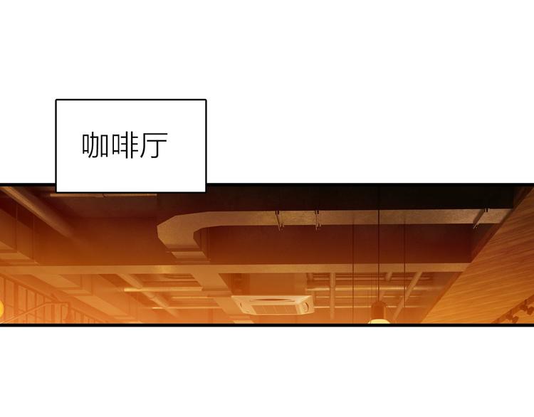 第19话 重逢与心碎(1/2)-第20话