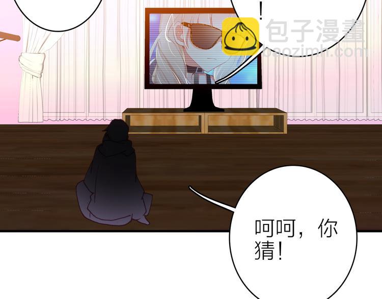 第19话 重逢与心碎(1/2)-第20话