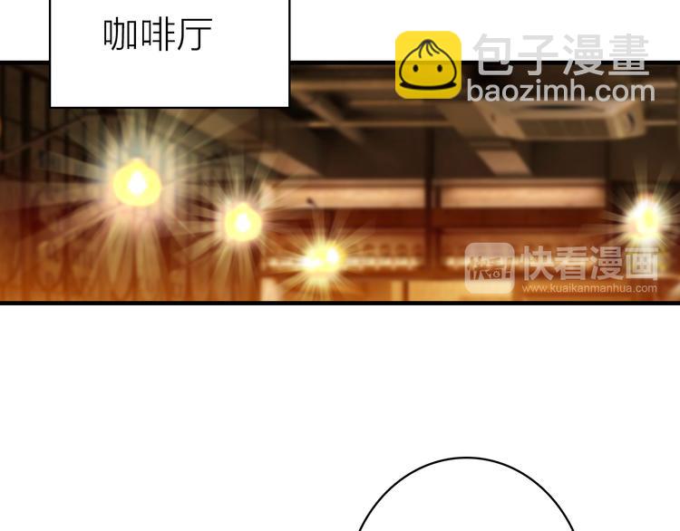 第19话 重逢与心碎(1/2)-第20话