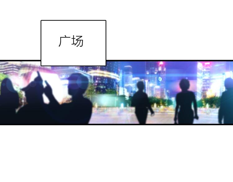 第19话 重逢与心碎(1/2)-第20话