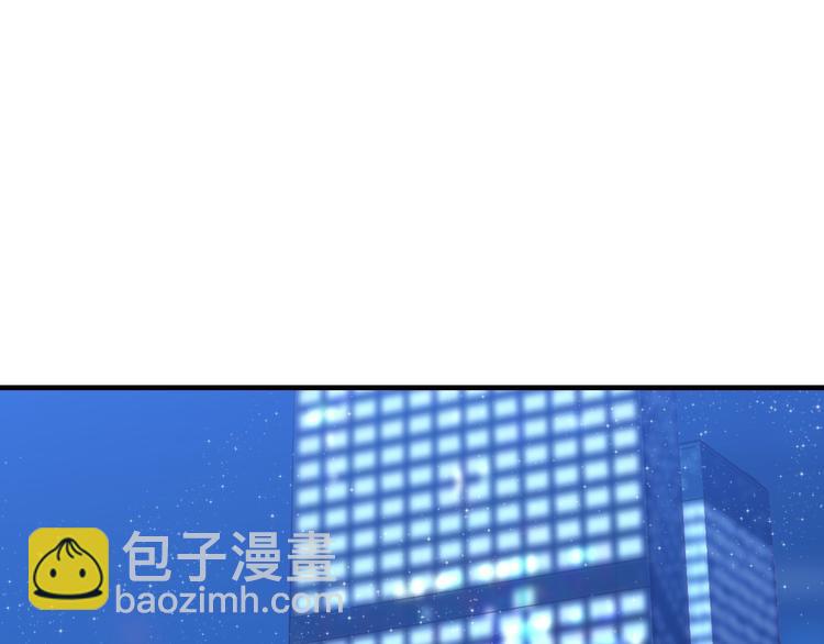 第19话 重逢与心碎(1/2)-第20话