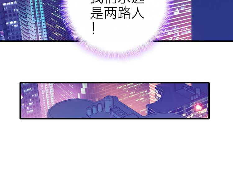 第21话 入戏(1/2)-第22话