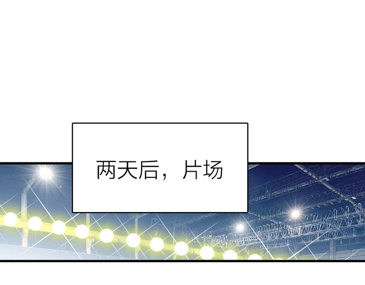 第21话 入戏(1/2)-第22话